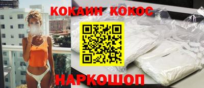 бошки Ярцево