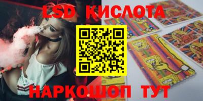 бошки Ярцево