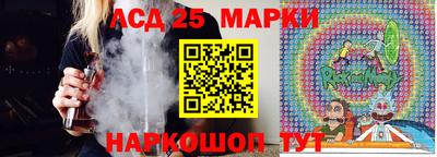 spice Ярославль