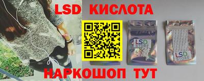 бошки Ярцево