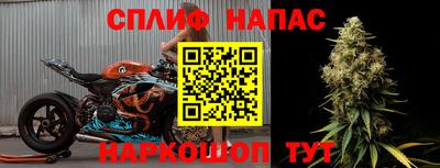 бошки Ярцево