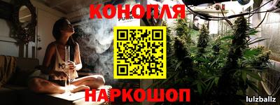 spice Ярославль