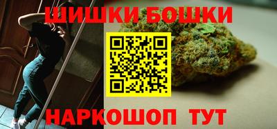 spice Ярославль