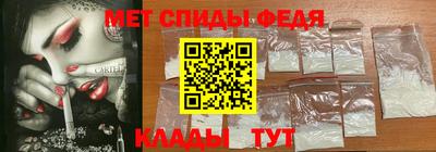 spice Ярославль