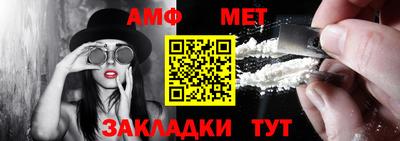 бошки Ярцево