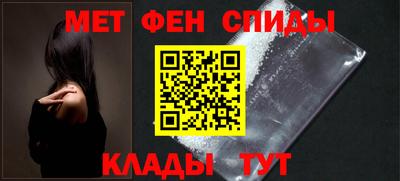 spice Ярославль