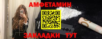 гашишное масло Янаул