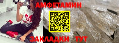 гашишное масло Янаул