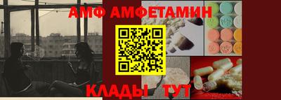 бошки Ярцево