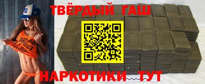 spice Ярославль