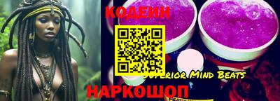 гашишное масло Янаул