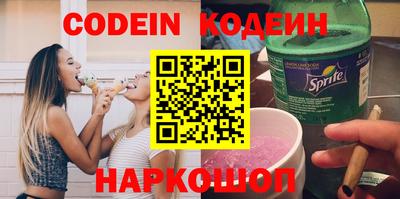 гашишное масло Янаул