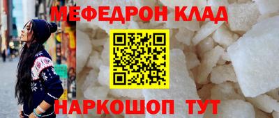 гашишное масло Янаул