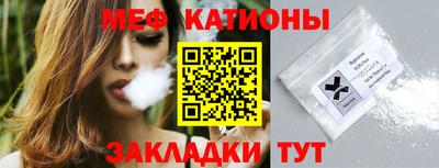 гашишное масло Янаул