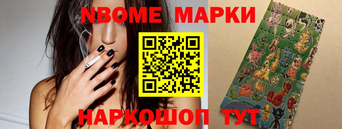 Лсд 25 экстази кислота  Лсд 25 экстази ecstasy  Москва  Вход с VPN 